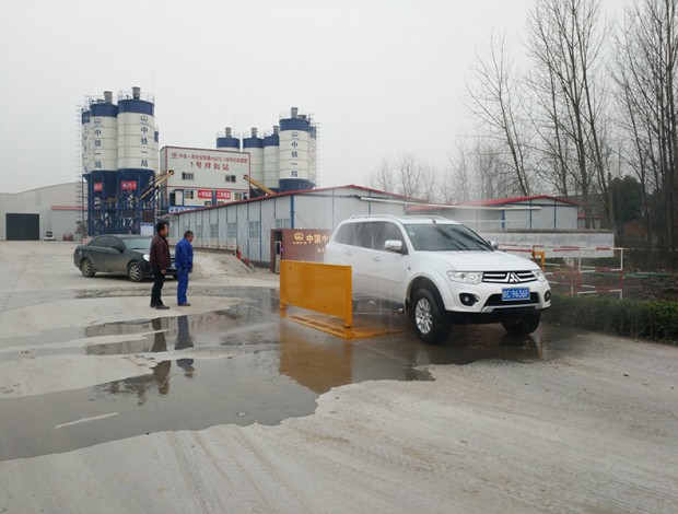 中鐵一局合安高鐵洗車(chē)臺(tái)工作現(xiàn)場(chǎng)